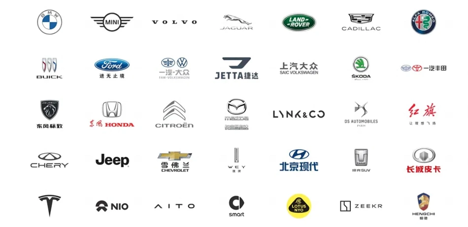 Car Other Auto Parts Supplier for Chinese Brand Electric Cars for Hongqi H5 H9 HS5 Chery Geely Gwm Great Wall Saic Mg Maxus Iveco Changan Auto Spare Parts