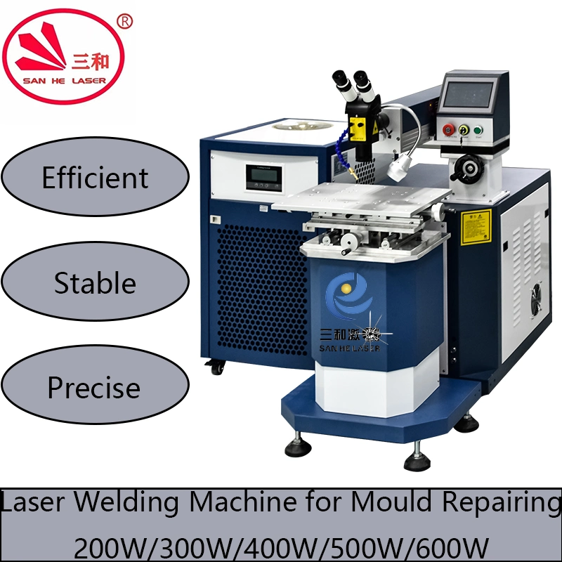 China Made Mould Laser Welding Machine, Professional Mould Repair Equipment