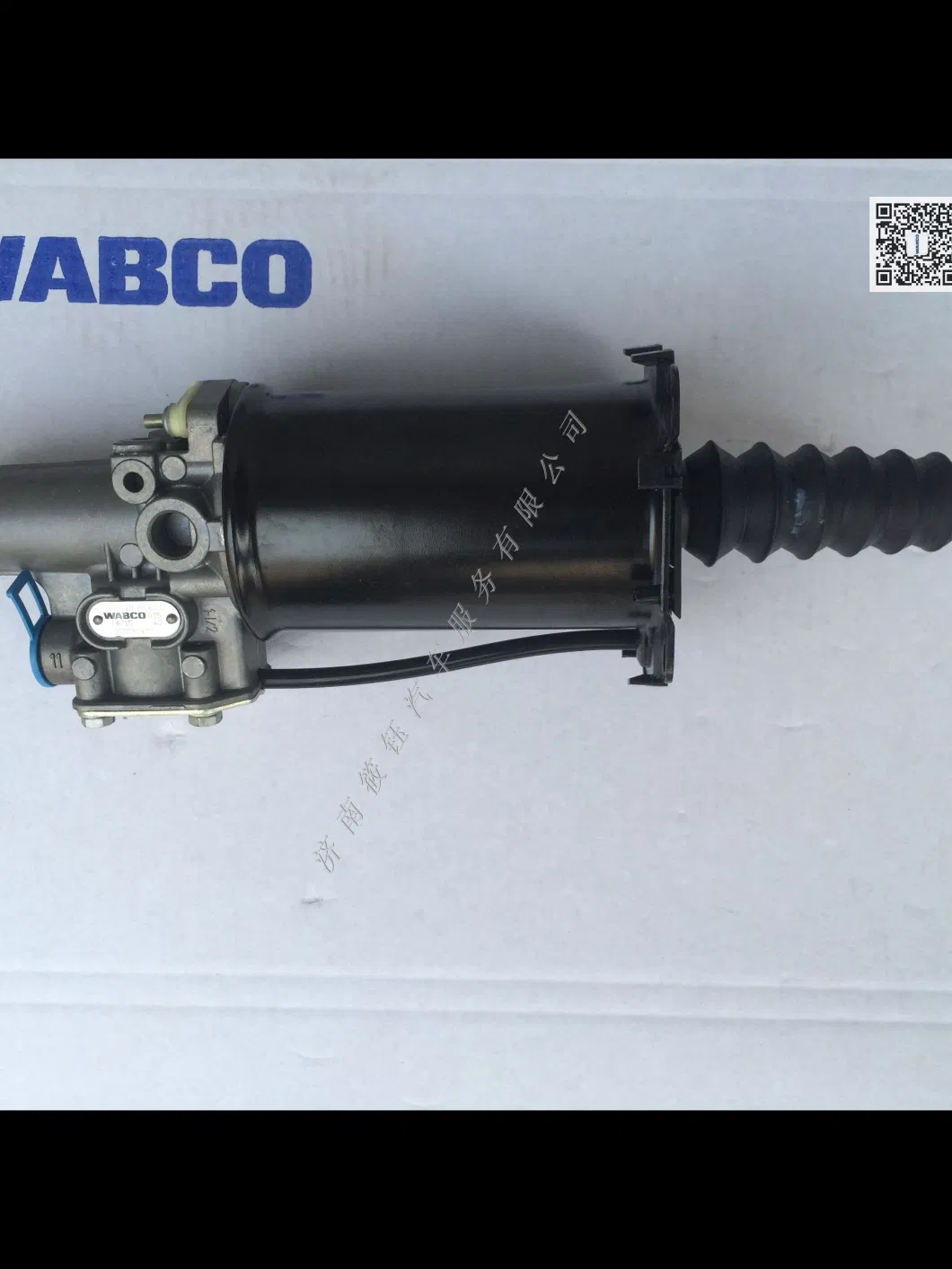 Wabco Clutch Booster Cylinder 9700514350 9700514300 9700514310 Be Used for Hino Iveco King Long Otokar China Wholesaler