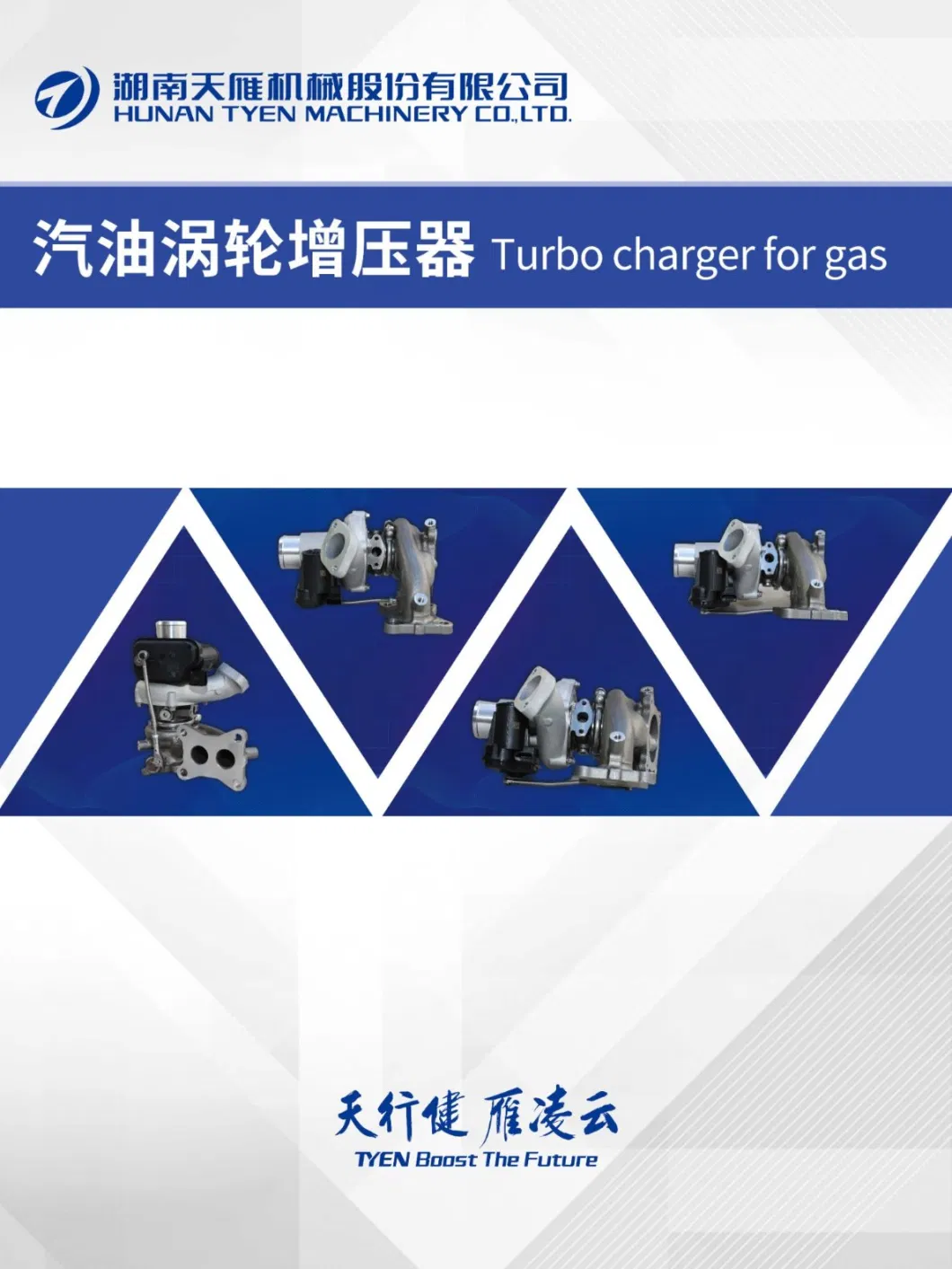 Original Factory Jiangling KY1-6K682 Gas Diesel Engine Turbocharger