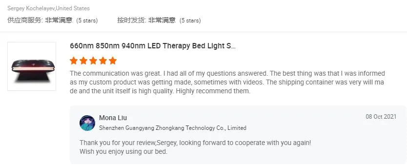 Factory Cost Photon Photodynamics PDT Machine Anti Aging Collagen Red Light Bed Device