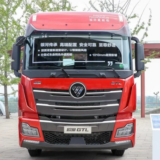 Used Trailer Head High Quality Foton Auman Gtl Truck Manufacturer Tractor Truck