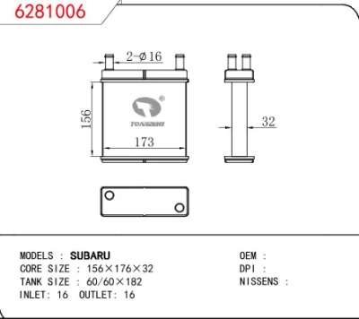 Tongshi Subaru per riscaldatore Ts6281006 156*173*32 Cina 8708999990
