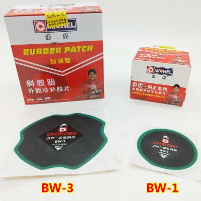  Patch a freddo Michel a 2 veli per pneumatico BIS 128*128mm BW-3