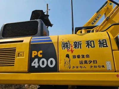 Con escavatore in buone condizioni Komatsu PC110-7 PC240 PC300 PC400 con Più economico Prezzo più conveniente Vendita escavatore