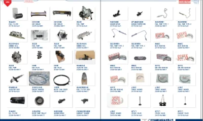 Componenti per macchine da costruzione guscio cuscinetto eccentrico 8-97378148-0 per 4jb1