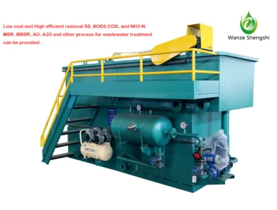 Flottazione ad aria disciolta del produttore DAF per la rimozione di olio e grasso SS