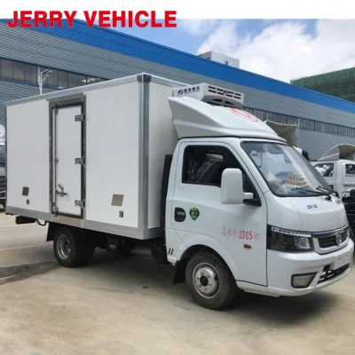 Prezzo di fabbrica 2ton 3,5m JAC Reefer Congelatore camion cassone Van Refirerator frigorifero camion refrigerato