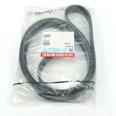 Per Ford Ranger Auto Parts Diesel 5254354 motore generatore V Nastro a nastro ISF per Foton Cummins 2.8