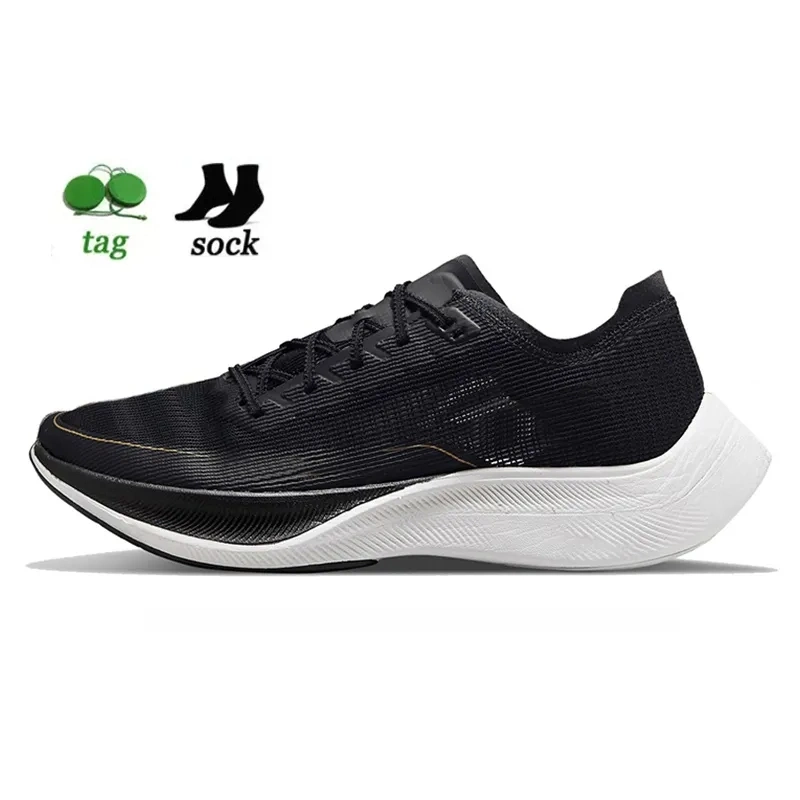 Designer Zoom Pegasus 37 39 Be True Casual Shoes Mens Women Flyease 38 Triple White Midnight Sports Trainers Replicas Branded Replica Online Store