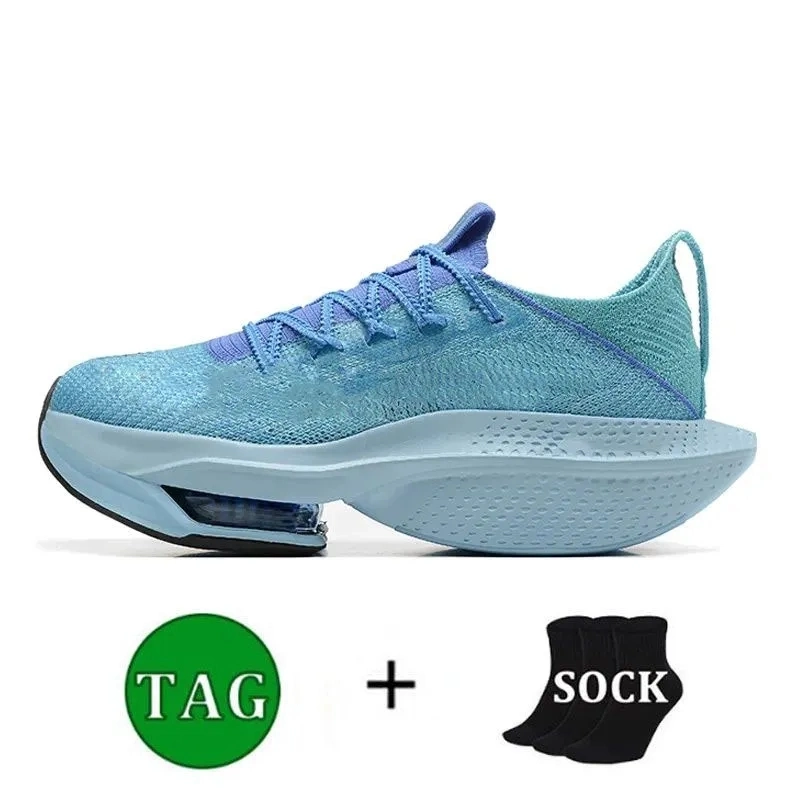 Air Zoom Structure 7X Vaporfly Running Shoes Tempo Pegasus for Men Women Sneakers Outdoor Sport Trainers Replicas Shoes Replica Online Store