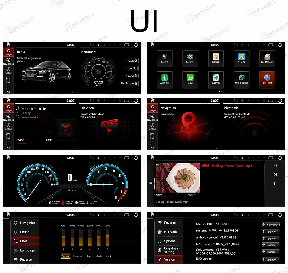 10.25 Inch Android for BMW 1 Series F20 2018 Car DVD Player