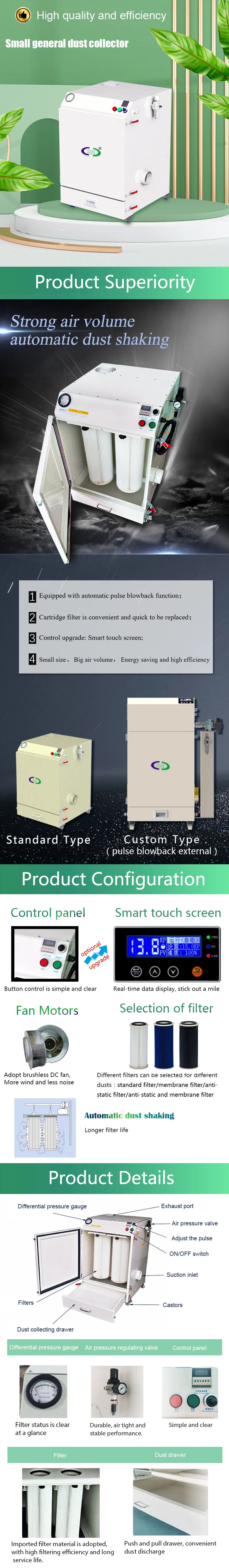 High Performance Dental Lab Dust Collector