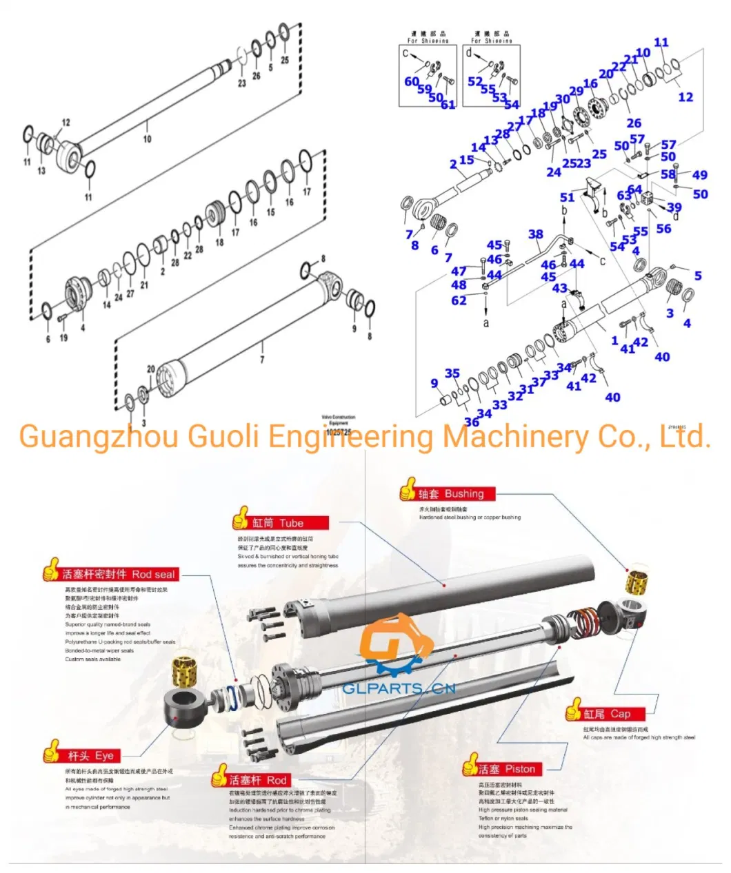 Excavator Parts, Factory Cheap Telescopic Custom Arm Boom Bucket Stick Oil Hydraulic Cylinder Assy for Komatsu Volvo Cat Kato Hyundai Hitachi Kobelco