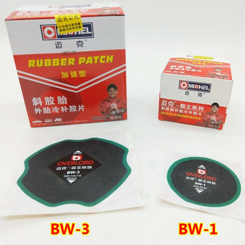 Michel 2 Ply Cold Patch for Bis Tire 128*128mm Bw-3