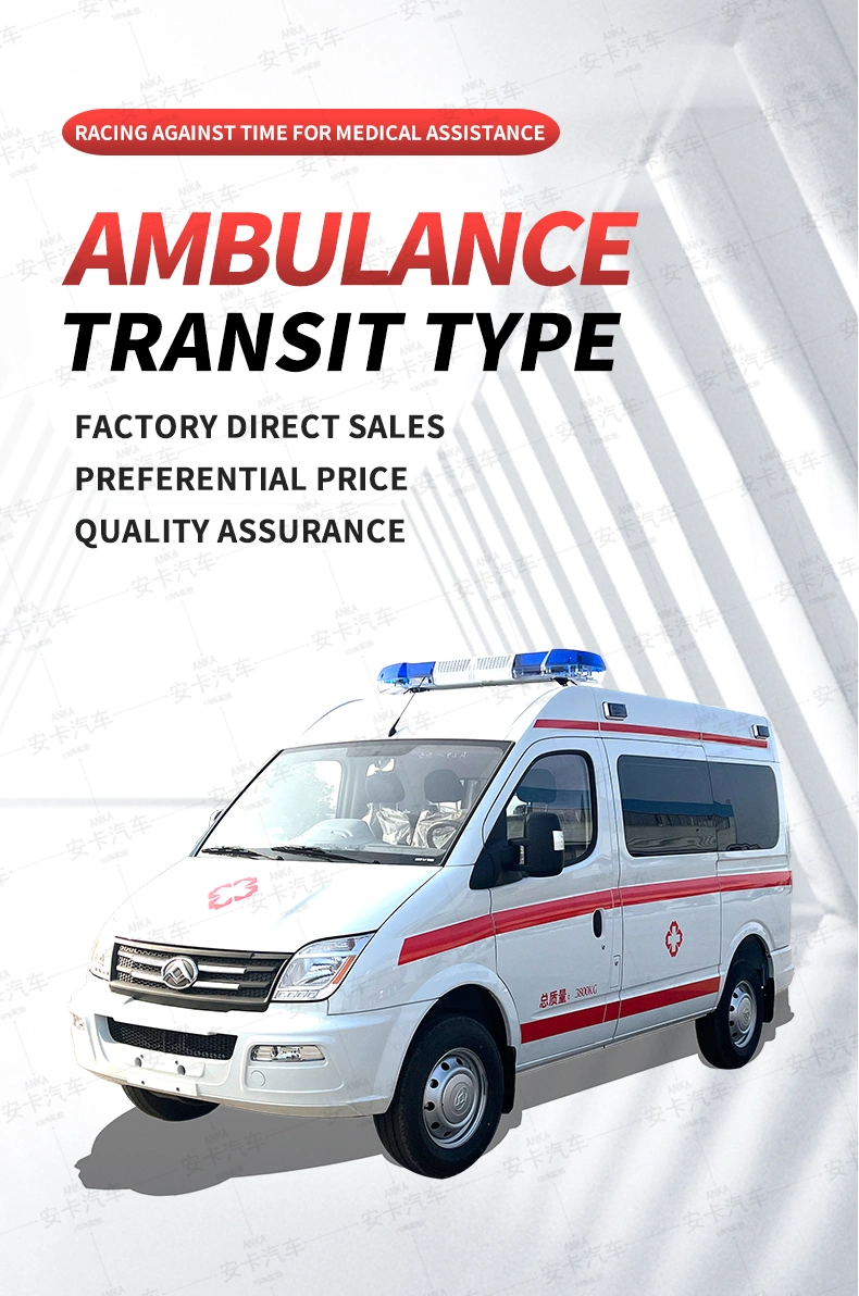China Brand Jmc Ambulance Car Price Medical Vehicle Ambulance Vehicle