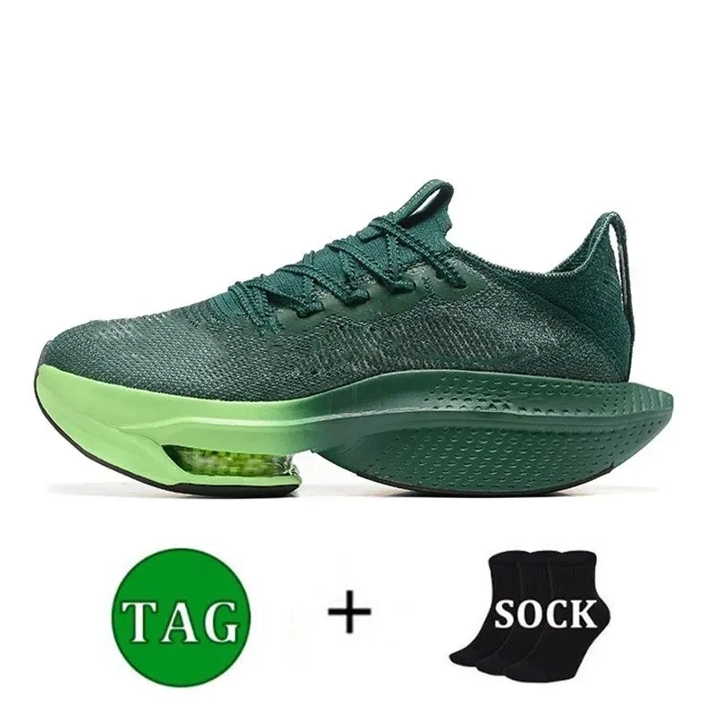 Air Zoom Structure 7X Vaporfly Running Shoes Tempo Pegasus for Men Women Sneakers Outdoor Sport Trainers Replicas Shoes Replica Online Store