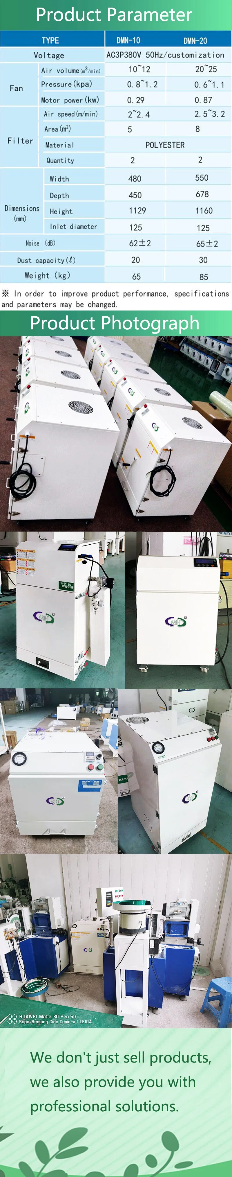 High Performance Dental Lab Dust Collector