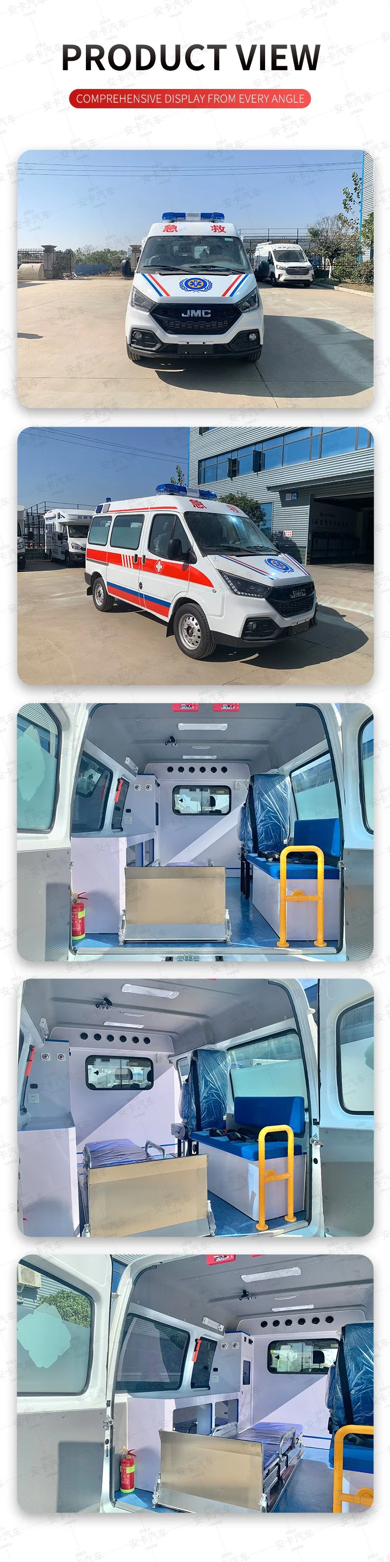 China Brand Jmc Ambulance Car Price Medical Vehicle Ambulance Vehicle