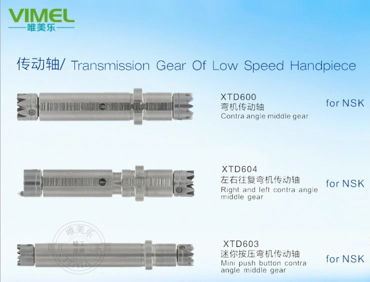 Dental Shaft of Contra Angle/Contra Rotor for NSK
