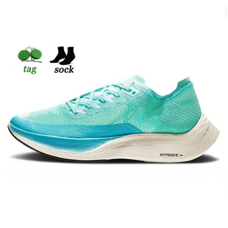 Designer Zoom Pegasus 37 39 Be True Casual Shoes Mens Women Flyease 38 Triple White Midnight Sports Trainers Replicas Branded Replica Online Store