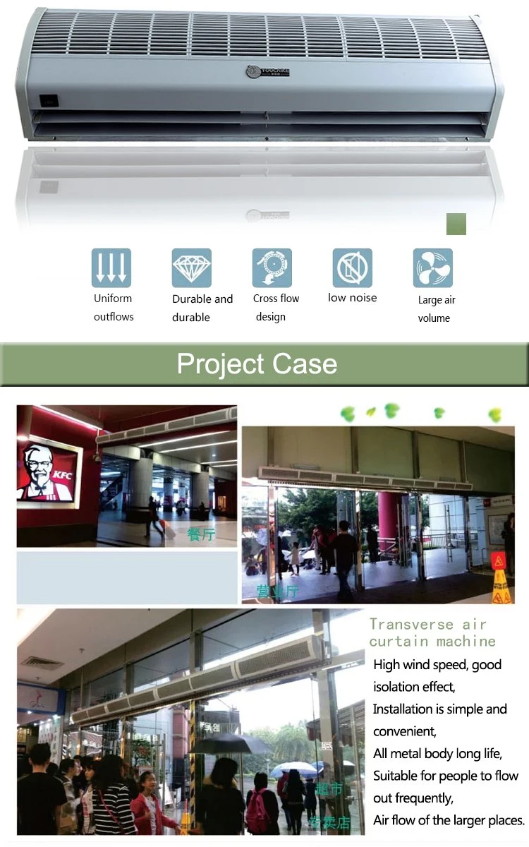 Door Air Curtains Industrial Air Curtains for Shopping Mall Door