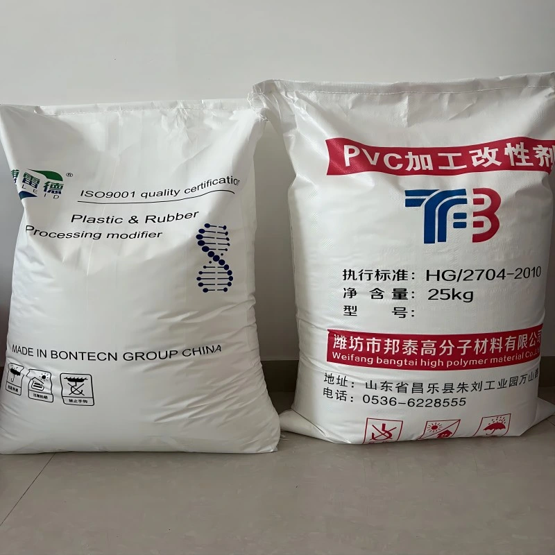 Production of High Quality PVC Processing Additives with PA20 Transparent Modifier