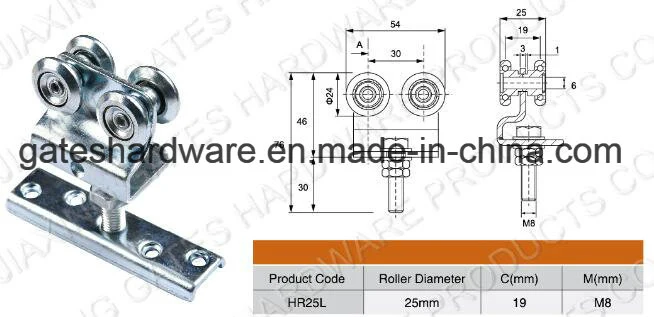 Hanging Door Roller Track