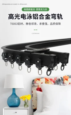 PVC rotondo flessibile per il soffitto a cortina rotaia Amazon Ebay Hot Sell