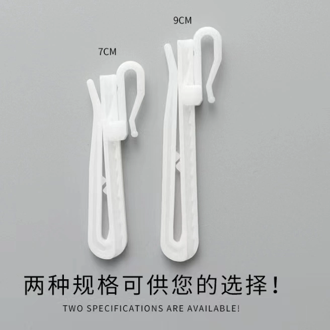 Competitive Price Curtain Accessories Curtain Hook