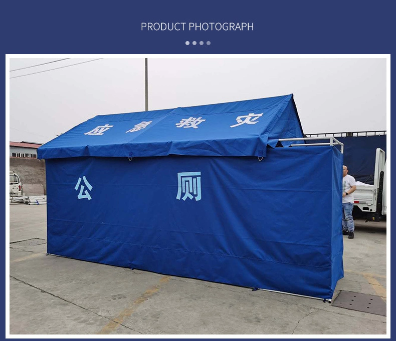 China Relief Tent 1 Fireproof Tarpaulin Waterproof 20 Person Tents with Toilet Size, Lettering, Colour, Customised Tents for Disaster Relief