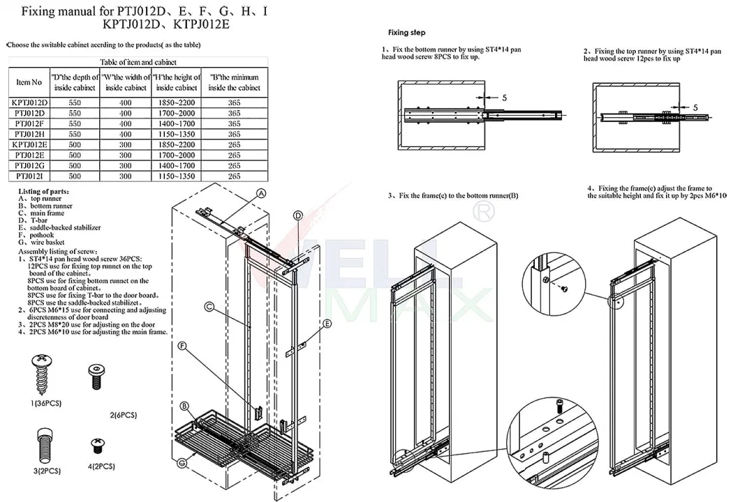 Wellmax High Deep Damping Buffer Cabinet Basket Adjustable Soft-Closing Pull-out Steel Drawer Ultra-Large Kitchen Capacity Hardware Tall Unit