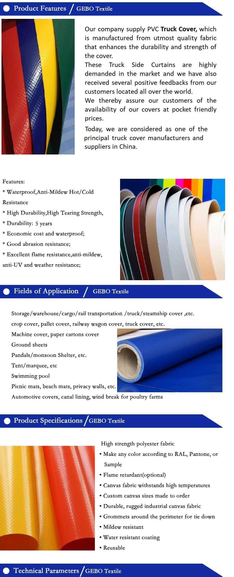 Super Strong Industrial Textile UV Resistant PVC Side Truck Curtain