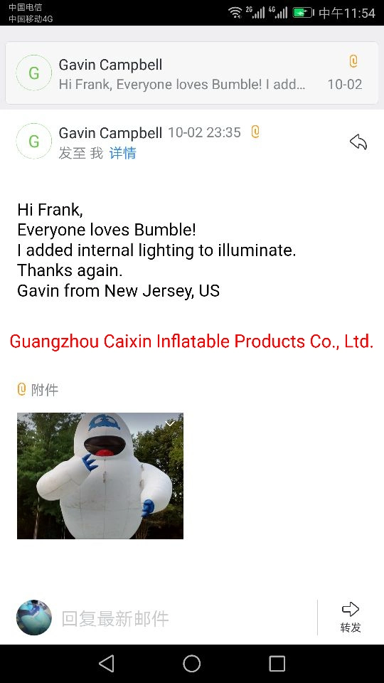 2023 Christmas Polar Bear Inflatable Decoration, Polar Bear with Penguin Inflatable with Build-in LEDs Blow up Inflatables for Christmas Party Outdoor, Yard, G