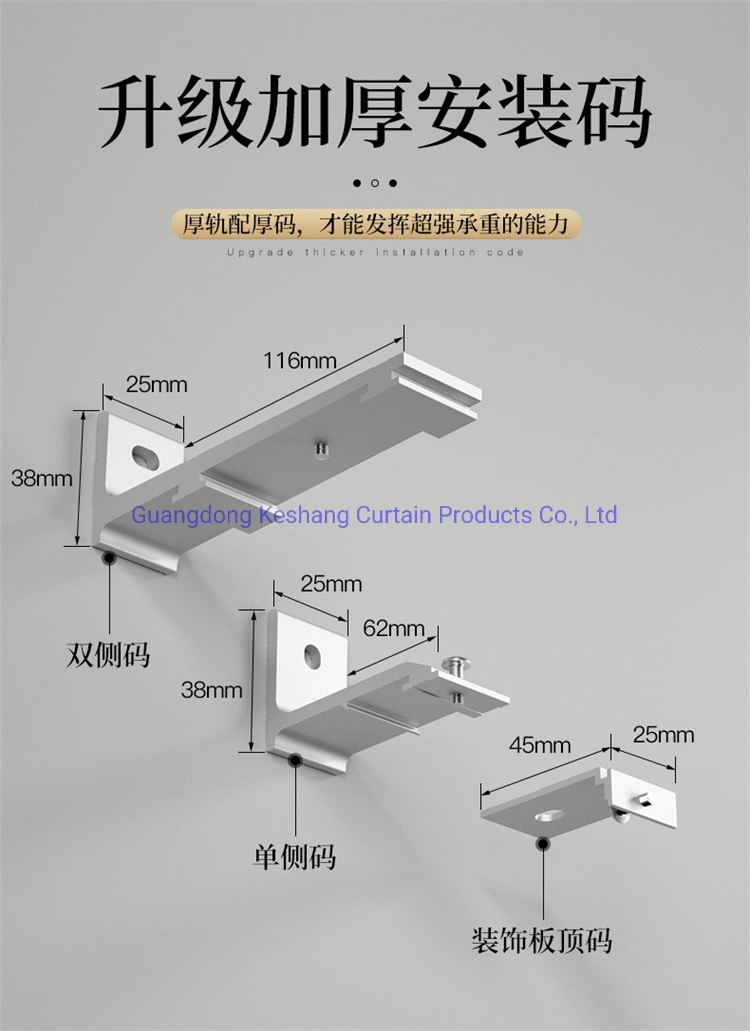 Automatic Motorized Tuya PVC Diagonal Rail, Poles with Solar Track