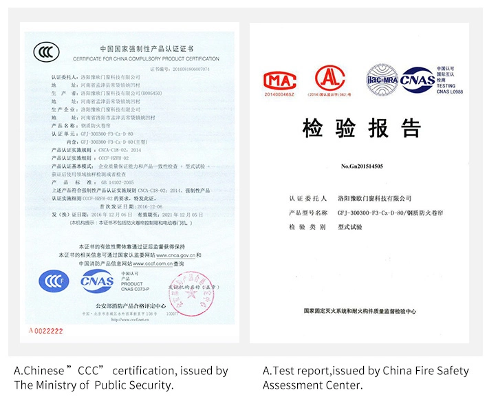 Fire Resistant Rated Roller Shutter Door