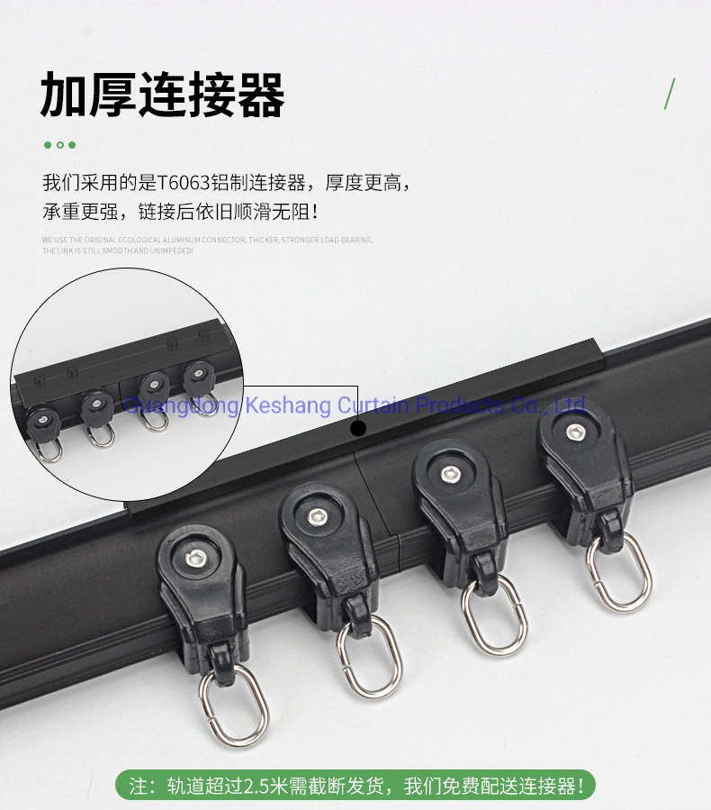 PVC Round Flexible Ceiling Curtain Rail Amazon Ebay Hot Sell