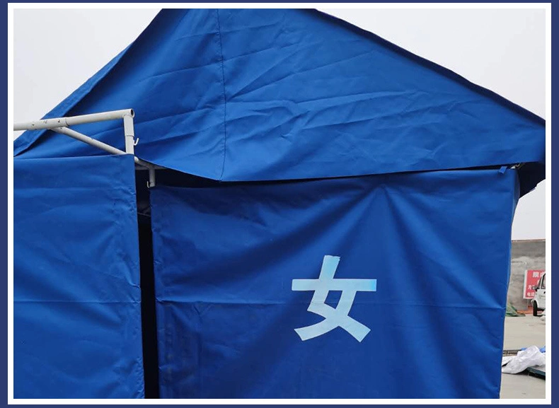 China Relief Tent 1 Fireproof Tarpaulin Waterproof 20 Person Tents with Toilet Size, Lettering, Colour, Customised Tents for Disaster Relief