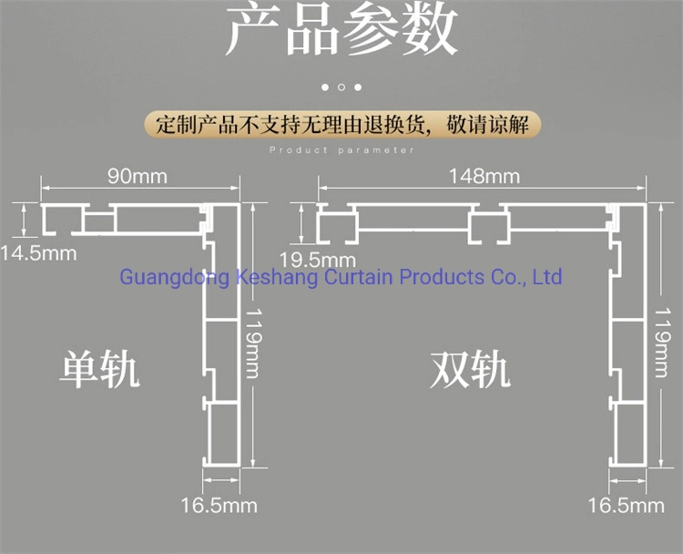 Automatic Motorized Tuya PVC Diagonal Rail, Poles with Solar Track