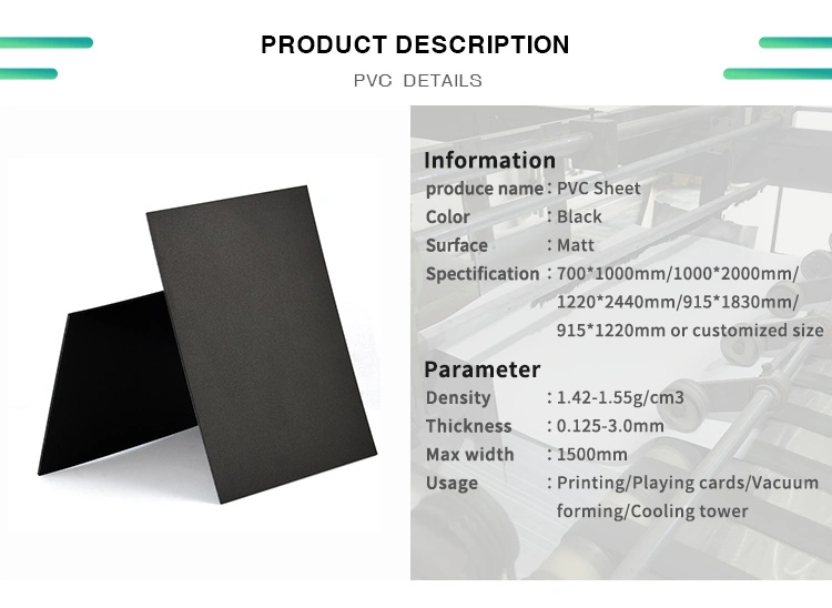 Matte Black Rigid PVC Sheet for Die Cutting/ UV Offset Printing