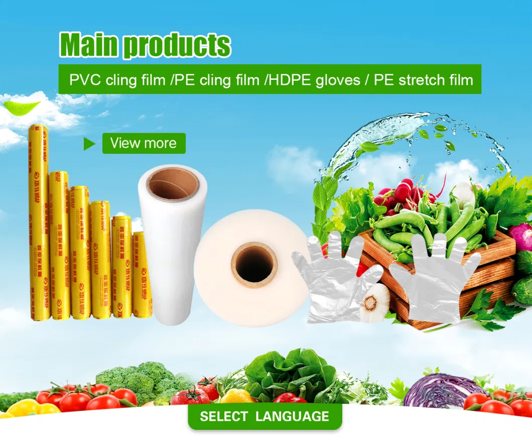 Food Grade Jumbo Roll Form Printed Moisture Proof Customized Soft Factory PVC Cling Film