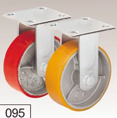 4/5/6/8 Inch Red PU Tread Swivel Brake Plate Top Caster/ Trolley Wheel