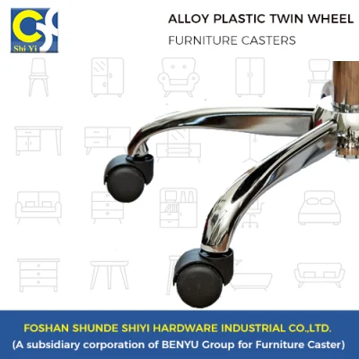 Alloy Wheel 2 Inch / 50mm Strong Sofa Roller Heavy Duty 50kg Universal Mute Furniture Caster Swivel Castor Trolley Wheels Protective Brake 360