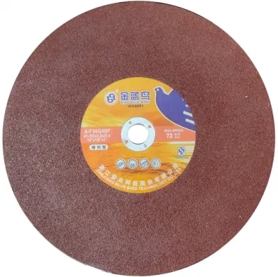 China Supplier 14 Inch Cutting Wheels for Stainess Steel and Iron Metal