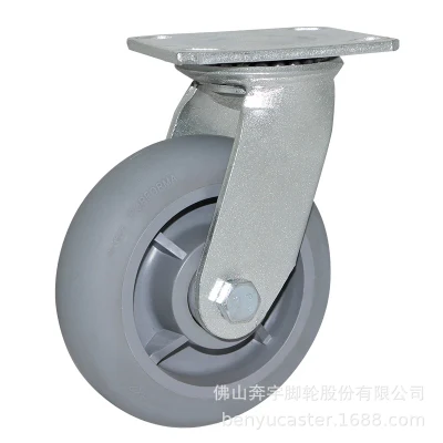 4/5/6/8 Inch Heavy-Duty Gray Color TPR Caster Wheel for Trolley