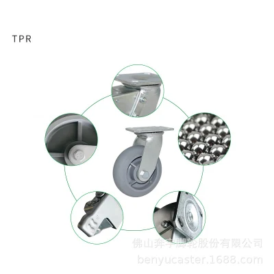 4/5/6/8 Inch Heavy-Duty Gray Color TPR Caster Wheel for Trolley