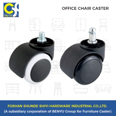 Alloy Wheel 2 Inch / 50mm Strong Sofa Roller Heavy Duty 50kg Universal Mute Furniture Caster Swivel Castor Trolley Wheels Protective Brake 360