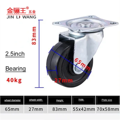 Factory Price 40mm 2.5inch Rubber Casters Wheels Furniture Industrial Heavy Duty Fixed Rotating Threaded Stem Caster Castor