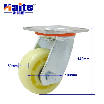 Industrial Caster Swivel Plate Universal Double Brake Flat Caster Heavy Duty Caster Wheel
