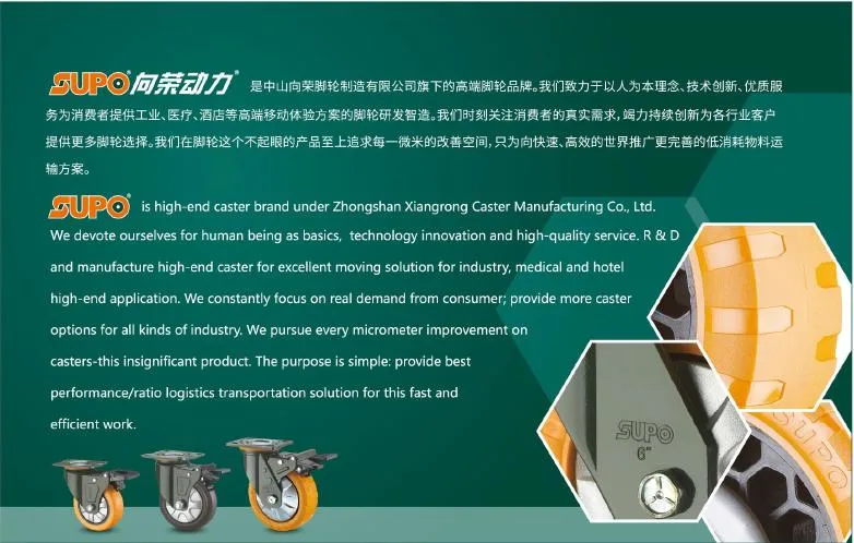 Electroconductive Thermoplastic Rubber Castor Fixed Industrial Caster Wheel for Laboratory